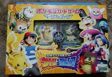 Pokemon Card Game Satoshi Vs Team Rocket 30 Deck Battle Set Sun Moon japan
