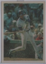 Rickey Henderson - Roy Halladay  - Ryne Sandberg - David Justice - Matt Kemp