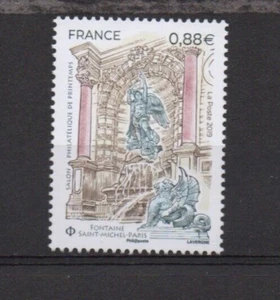 Timbre / Stamp FONTAINE SAINT-MICHEL -NEUF ** MNH - Photo 1/1