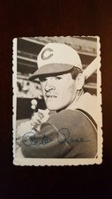 1969 topps deckle edge baseball cards, complete your set