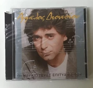 Angelos Dionysiou His Greatest Hits Epitihies Greek Music CD 1995 Sealed Sony - Bild 1 von 2