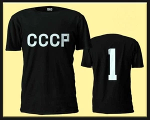 LEV YASHIN - CCCP - EUROPEAN CUP 1960 - T-SHIRT Very Rare !!! REPLICA - Picture 1 of 1