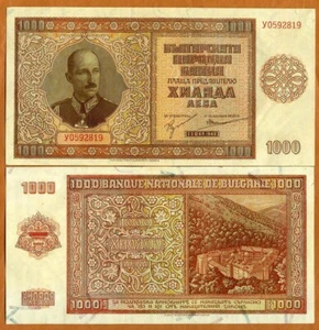 Bulgaria, Kingdom, 1000 Leva, 1942 P-61, WWII, VG King Boris III - Picture 1 of 1