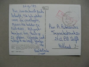 NIEDERLANDE, Feldpost PPC (Kartenfest Baalbeck) 1983, Libanon - Bild 1 von 2