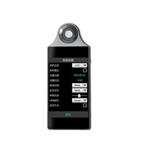 Spettrometro misuratore di illuminazione spettrale portatile con lunghezza d'onda 380nm-780nm - Foto 1 di 13