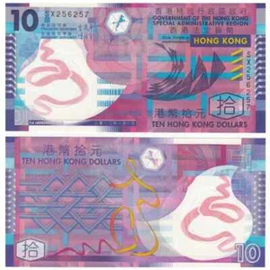 2007-2018 Hong Kong 10 Dollars 2014 P 401 Polymer NEW UNC Banknote - Picture 1 of 2