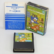 FLICKY Sega SC-3000 SG-1000 2763 sc