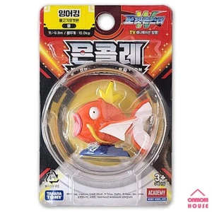 Pokemon MAGIKARP Moncolle Mini Figure Academy Takara tomy Korean Toys - Picture 1 of 2