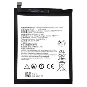 BL297 High Quality Replacement Internal New Battery For Lenovo K5 Pro Z6 LITE - Bild 1 von 5