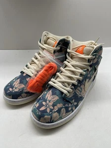 Taglia 11 - Nike Dunk SB High Maui Wowie - Foto 1 di 9