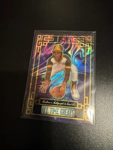 Ozzie Smith 1/1 🔥🔥🔥 - Bild 1 von 7