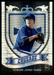 2021 Panini Chronicles Crusade Hyper Hyeon-Jong Yang Rookie 148/299 Texas