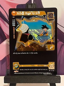 Dragon Ball GT TCG Naranja Taladro de Calentamiento 62 Baby Saga ¡Lámina Alt Ilimitada! - Imagen 1 de 1