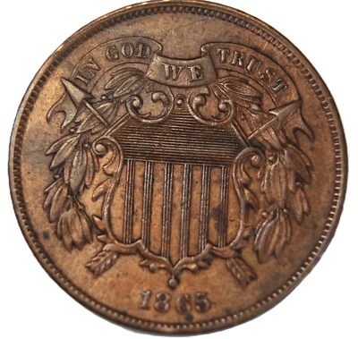 1865 2 cent piece fancy 5 - JAM215 - FREE SHIPPING!!! - Image 1 of 4