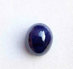 20.90 CT. NATURAL BLUE MADAGASCAR SAPPHIRE GLASS FILLED OVAL CABOCHON - Picture 1 of 2