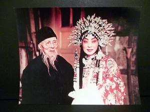 Seltenes Mei Lanfang & Qi Baishi im Mai 1957 letztes Gruppenfarbfoto 8 x 10 (neu) 2277 - Bild 1 von 4