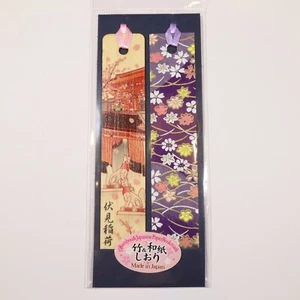 Fushimi Inari Bamboo and Japanese Paper Bookmark Yuzen Dyeing Pattern Kyoto - Foto 1 di 51