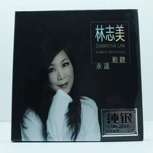 Chinese Singer Samantha Lam Always Beautiful Music  Album 100％Sliver Test Disc - Imagen 1 de 5