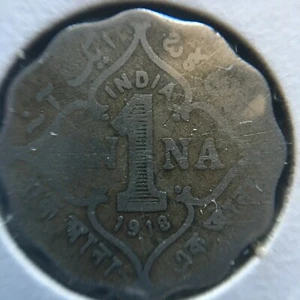 India-British 1918 1 Anna Y-38 A437 - Picture 1 of 2