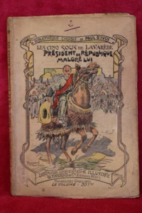 Président de République Malgré lui -Les Cinq sous de Lavaréde n° 2 - Paul d'Ivoi - Imagen 1 de 1