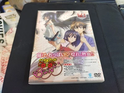 New High School Dxd Bourn Vol.3 Limited Edition Dvd.Cd. - Image 1 of 4