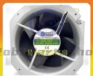 1pc SG22580HA2 AC220V 0.35A 225 Inverter Axial Cooling Fan - Picture 1 of 2