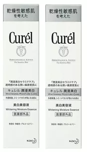KAO Curel for Sensitive Skin Whitening Moisture Essence 30g x 2 Set From Japan - Picture 1 of 2