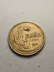 1994 Turkey 5000 Lira KM# 1025 -  Collector Coin!