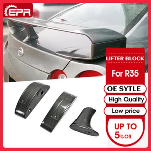 Bloque elevador de alerón (3 piezas/juego) fibra de carbono para Nissan Skyline R35 GTR - Imagen 1 de 8