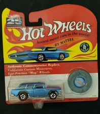 1992 Hot Wheels 25th Anniversary - Nomad - 5743 - Metalflake Light Blue - NIP
