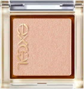 Noevir Excel Eye Planner 1.2g G08 Short Whip Eye Shadow - Picture 1 of 7