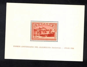 Spanien Mi.Nr. Block 7A ** / postfrisch - Bild 1 von 1