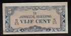 Neth. Indies Japanese Invasion Money 5 Cents 1940's S/BS Block