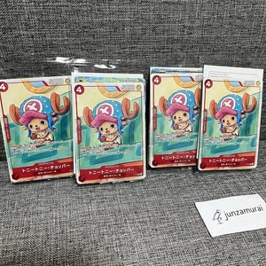 4 packs One Piece Mcdonald's 2025 Promo Card Game Complete Set Japanese Unopened - Picture 1 of 8