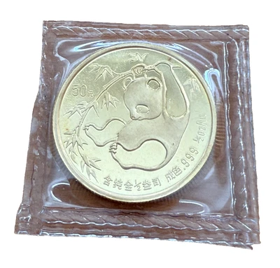 China 1985 Gold 1/2 oz 50 Yuan Panda Original Mint Sealed BU - Image 1 of 2