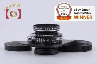 Rodenstock 72° APO Sironar-N 150mm f/5.6 [Near Mint] - Image 1 of 4