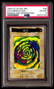 PSA 6 Polymerization 48 Yu-gi-oh! Bandai-2nd Generation Yu-gi-oh Japanese - Picture 1 of 3