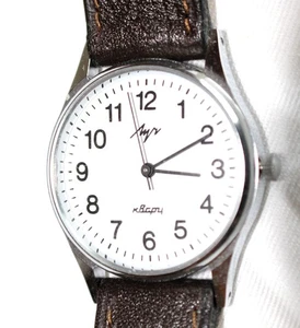 Vintage Limited Edition USSR Wrist Watch “Luch” Numbered Made in Belarus #53 - Picture 1 of 7