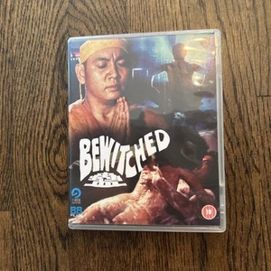 Bewitched - Shaw Brothers Kung Fu - 88 Films Blu-ray Horror Region B - Picture 1 of 4