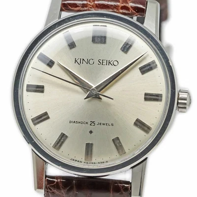 Rare KING SEIKO 1st Model J14102E KS Overhauled Used in Japan F/S - Image 1 of 4