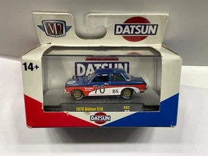M2 Machines 1970 Datsun 510 - 1:64 Scale - #R82 23-79 - New in Package! - Picture 1 of 10