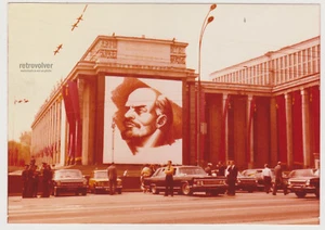 Lenin's Gaze Soviet Street Scene Frozen Time Echoes of Communism Abstract Photo - Picture 1 of 7