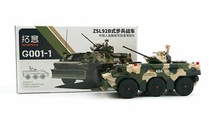 X CAR TOY 1/64 China PLA ZSL92B Infantry Fighting Vehicle Hong Kong Garrison - Picture 1 of 9