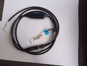 Software Cable Dynascan DB-14M - Zdjęcie 1 z 1