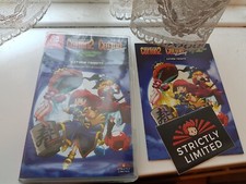 Cotton 2 Boomerang Guadian Force Saturn Tribute Rare Strictly Limited Switch NEW