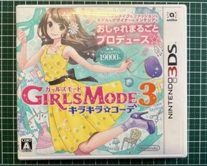 Girls Mode 3 Nintendo 3DS Simulation Game CTR-P-ECDJ with Case Japan 25 - Picture 1 of 5