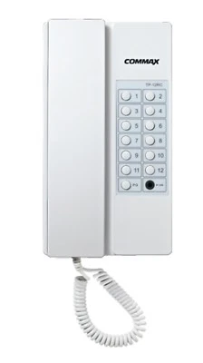 Commax Interphone Common Talk and Paging TP-12RC
