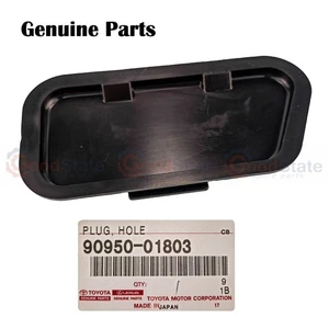Genuine Toyota LandCruiser FZJ105 1FZ 4.5 Petrol Inspection Hole Plug Cover - Picture 1 of 2