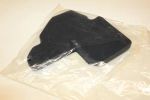 Luftfilter für Hyosung RT 125 Karion - 13781HM5401 / YH2926 - Original - Bild 1 von 1