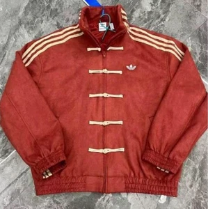 Adidas China Exclusive Year of the Snake Track Jacket Red - Picture 1 of 3